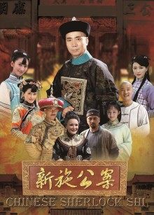 刘亦菲成人版星球大战